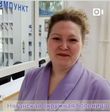 Пост благодарности