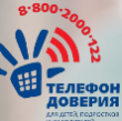 Гаджетозависимость. Как вернуться к реальной жизни? 