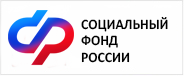 Социальный фонд России